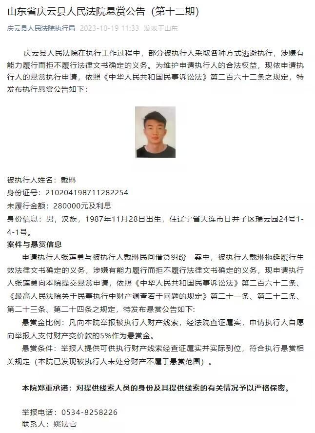 据《阿斯报》记者Javier Miguel报道，对于马竞8000万欧的报价，巴萨根本出不起，最多能给2500万欧。